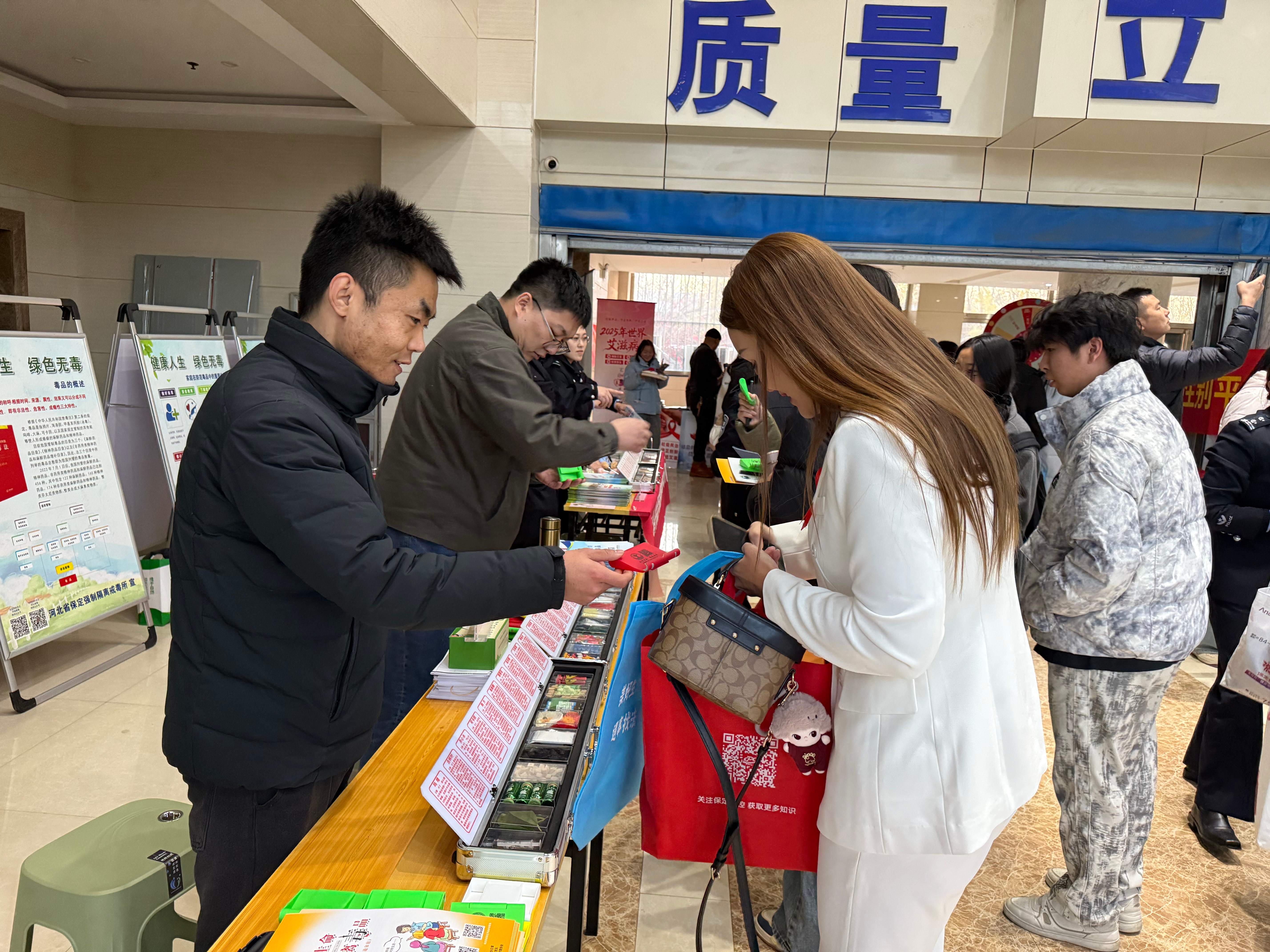 微信图片_20251127174056_1093_24(1).jpg