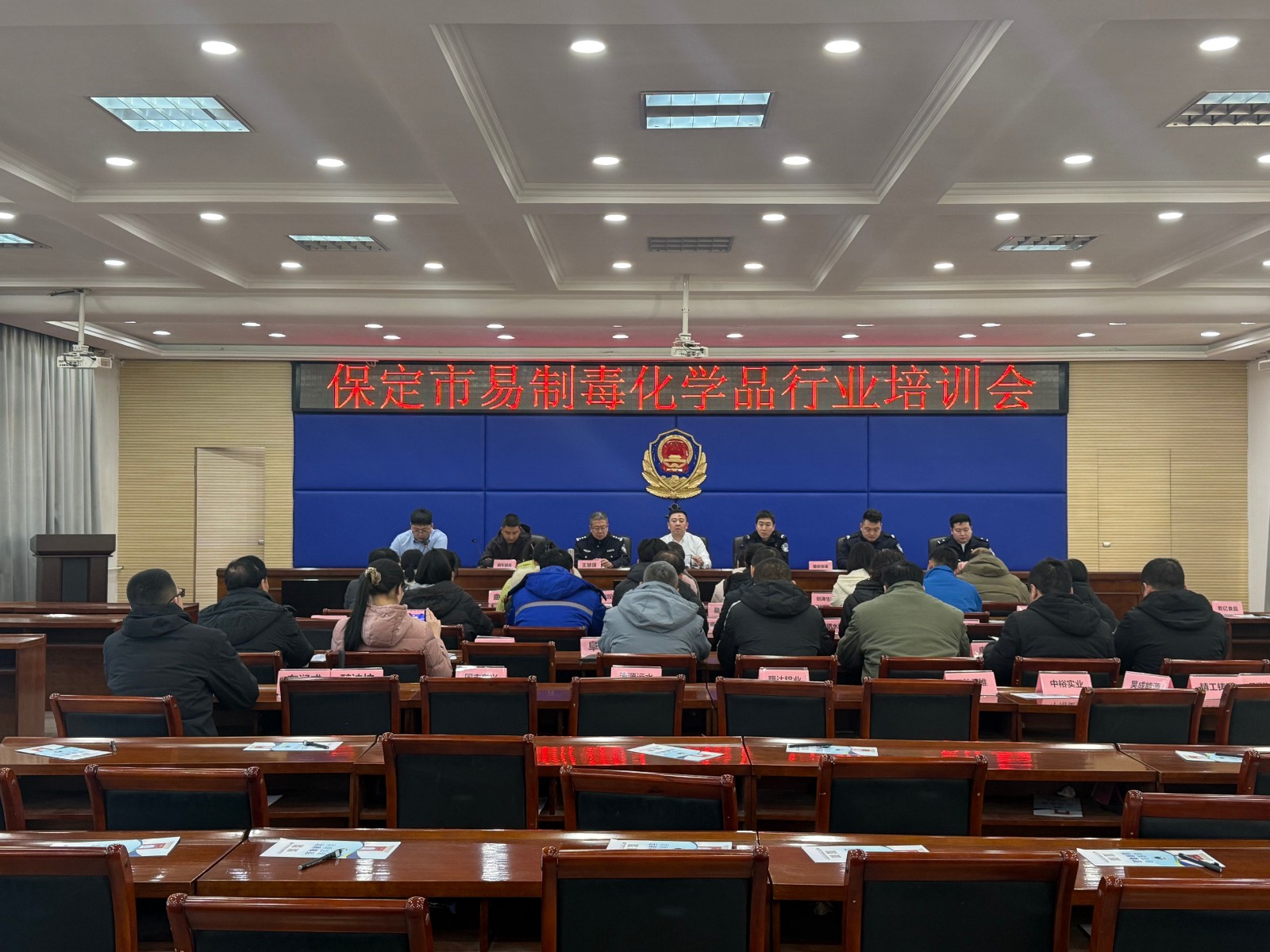 1769046163926205.jpg 后合(1).jpg