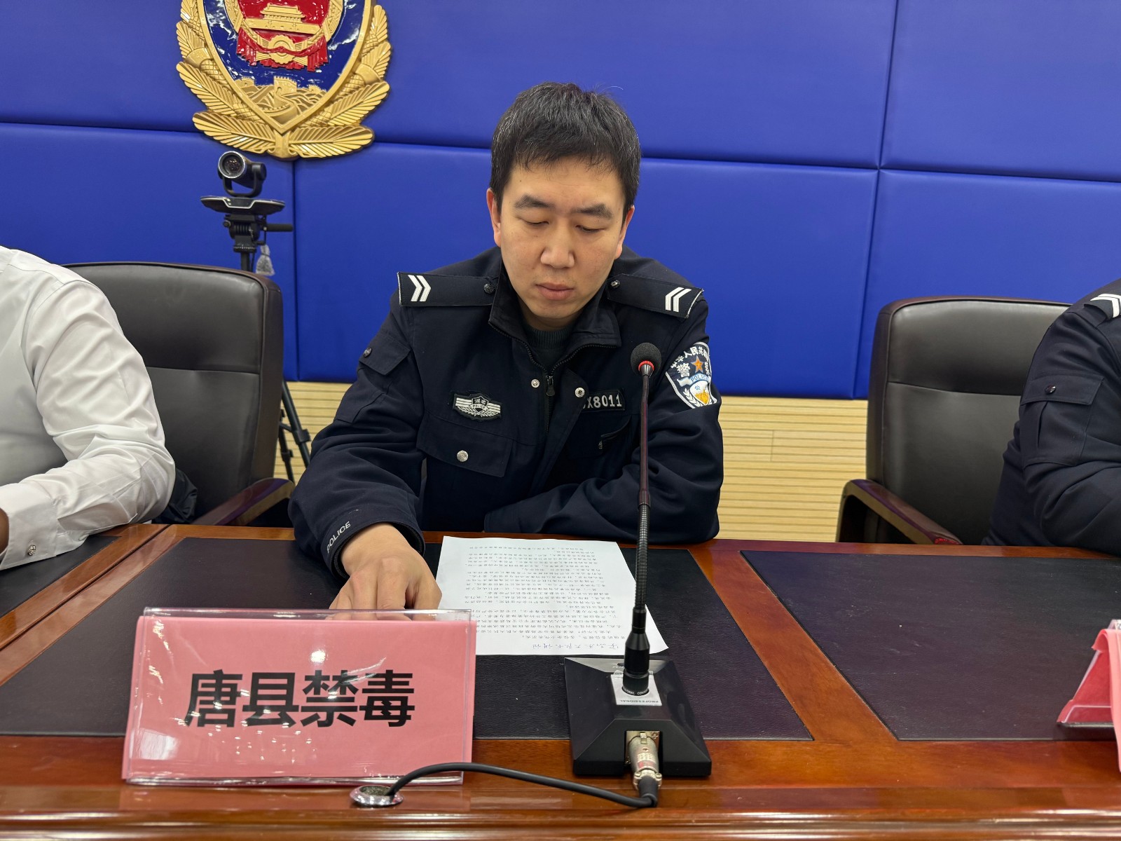 1769046196605638.jpg 唐县(1).jpg