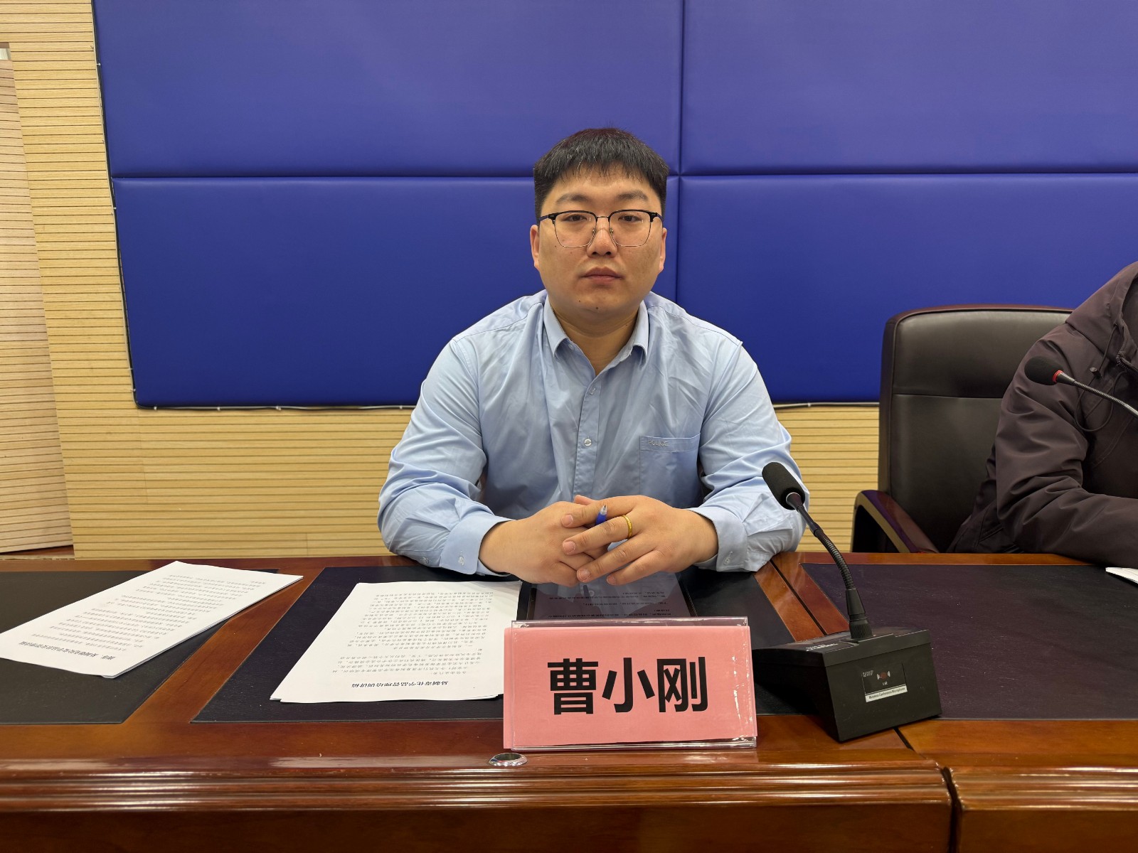1769046237457535.jpg 曹(1).jpg