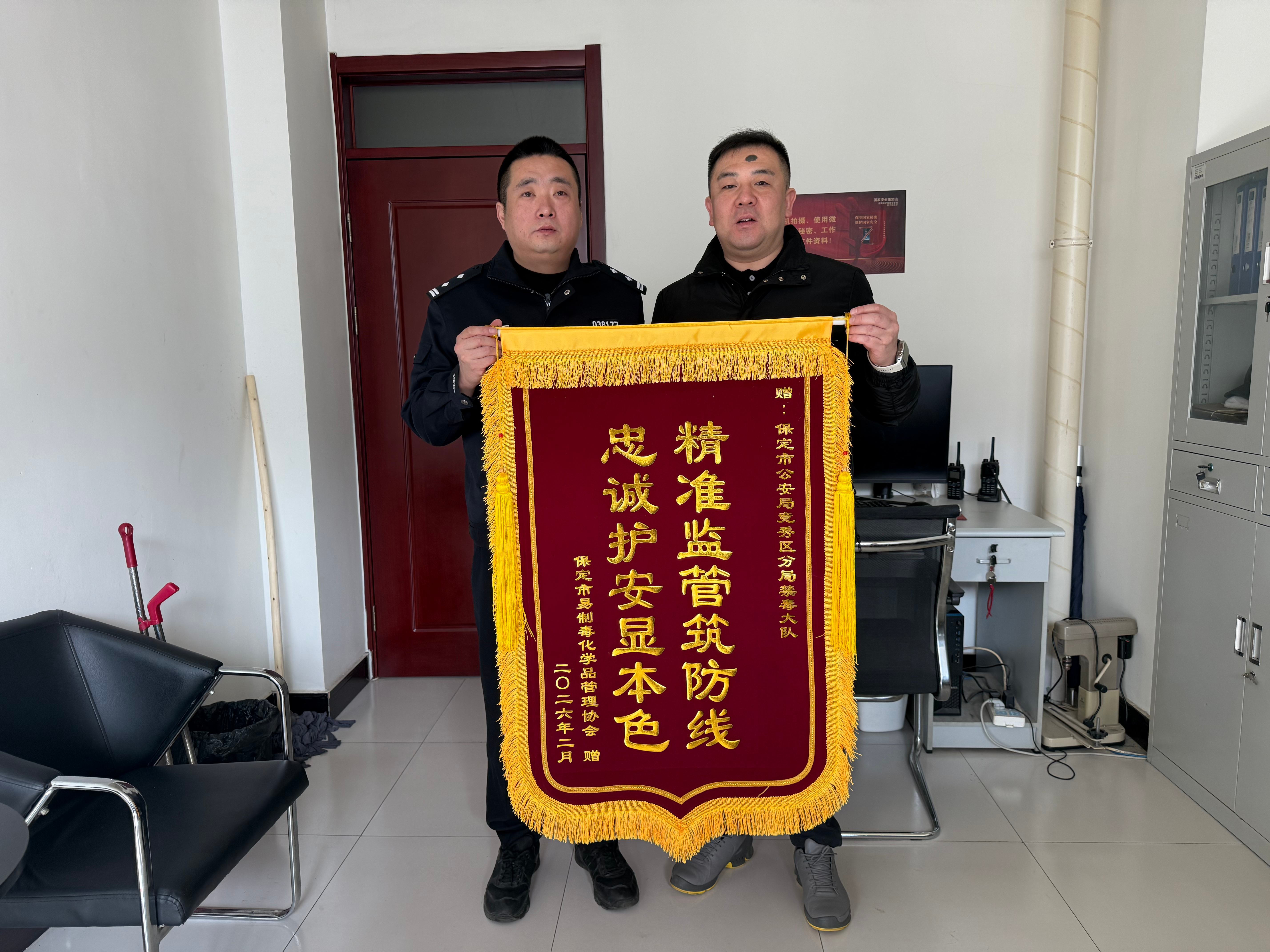 竞秀禁毒(1).jpg