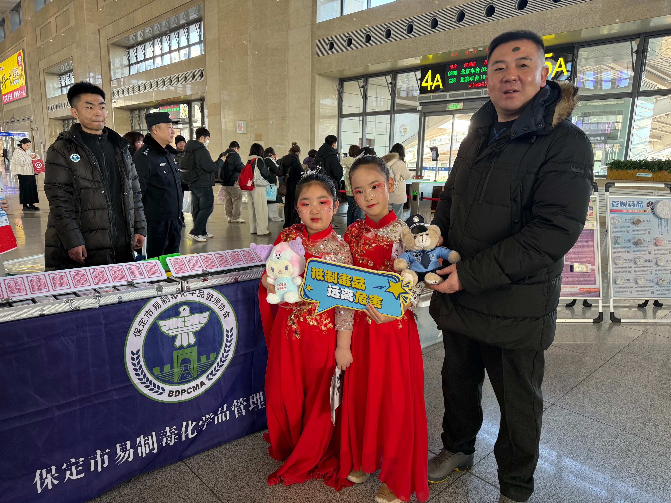 efb71187f35950752eccc2ec85332b40(1)(1).jpg