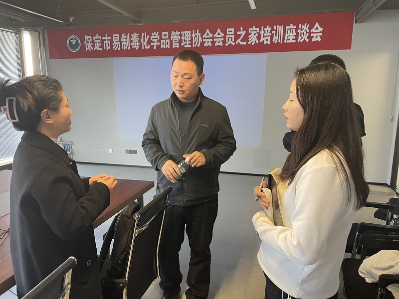 微信图片_20241105161658.jpg