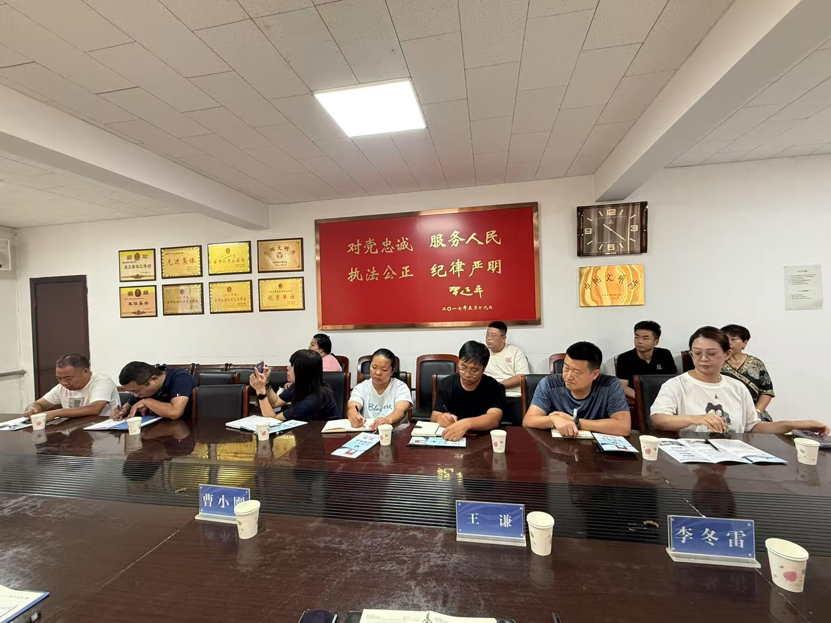 微信图片_20250813081610_594.jpg