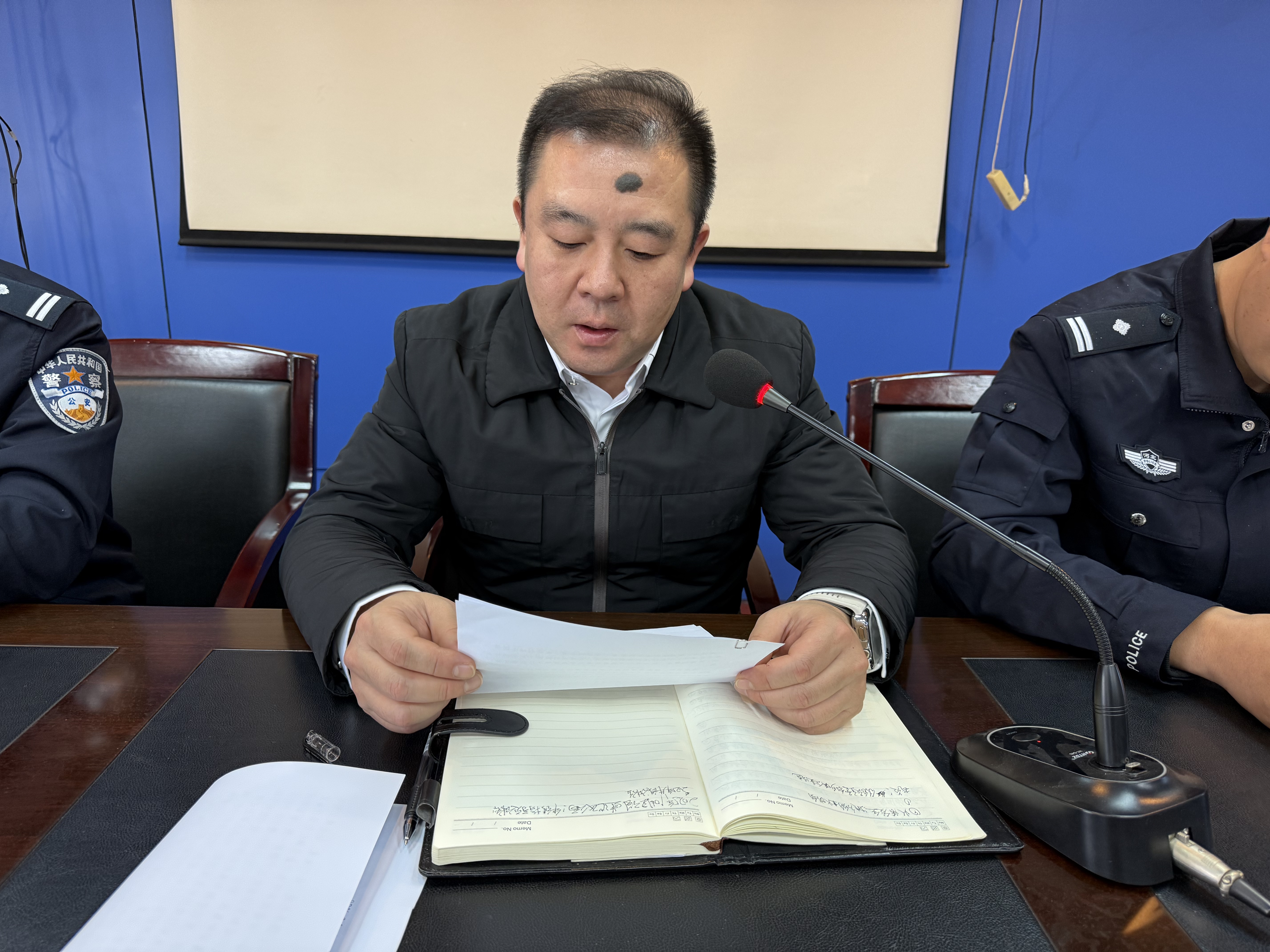 会长.jpg
