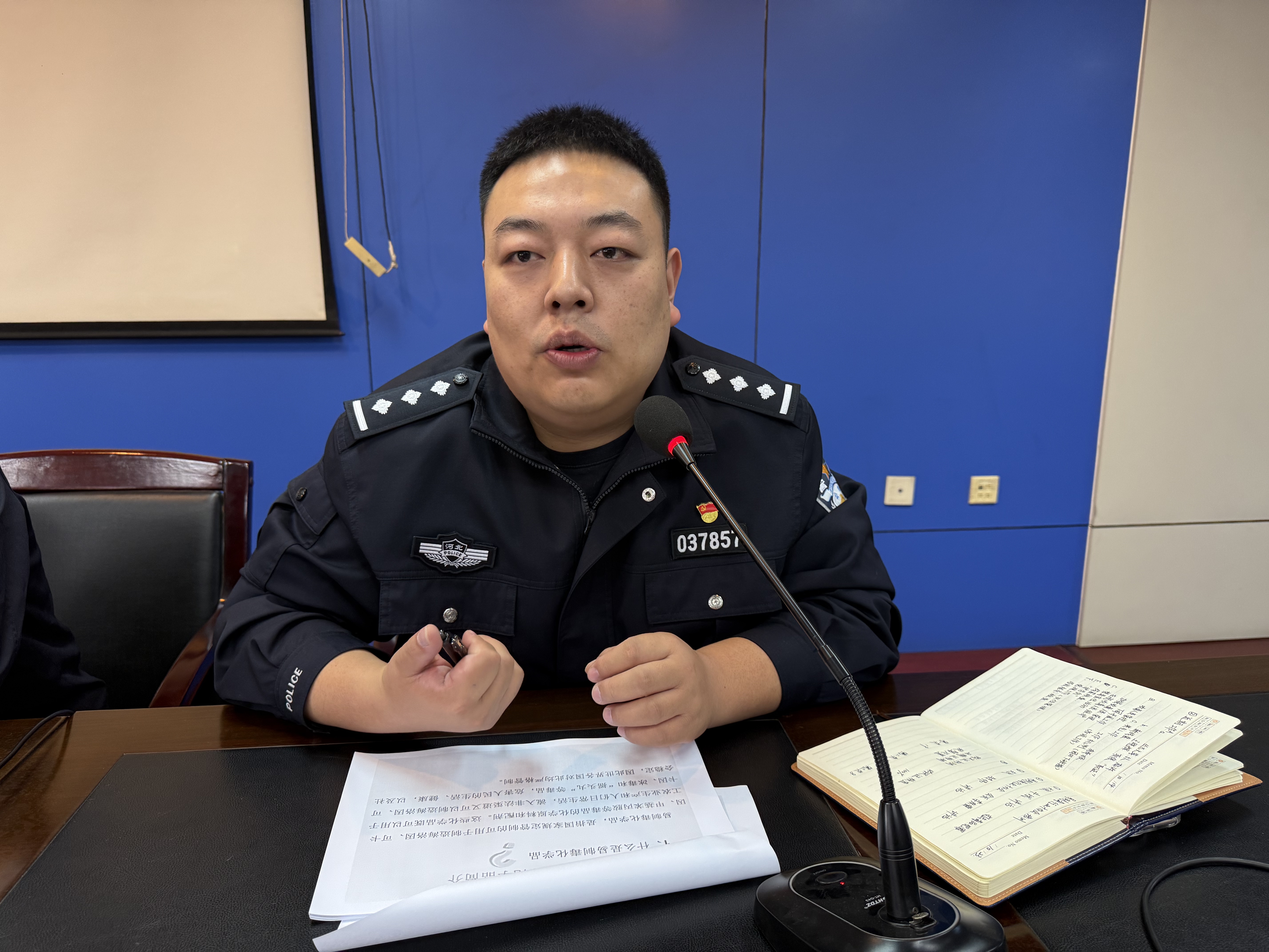 路警官.jpg
